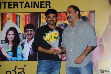 Bhale Bhale Magadivoy Movie Success Meet